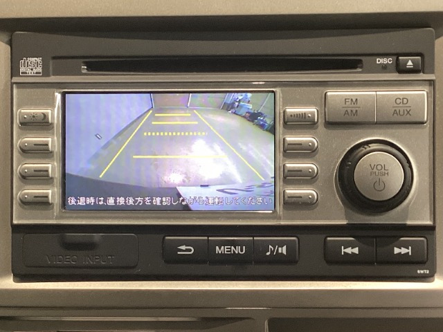 ゼストスパークG