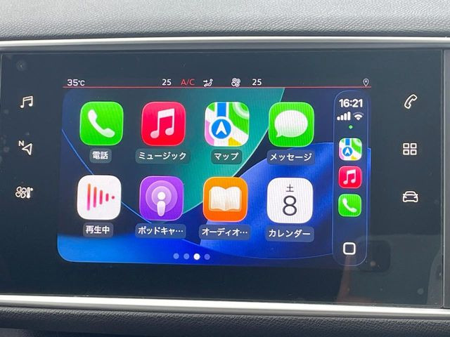 ��Apple Car Play:�X�}�z�Ƃ̗L���ڑ��ŁA�i�r�E�I�[�f�B�I�Đ��ȂǃX�}�z�̃A�v���@�\����ʂł��g����֗��@�\�ł�!