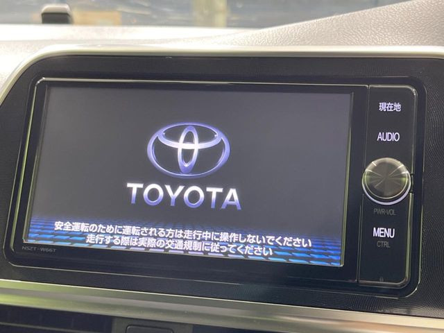 シエンタハイブリッド 1.5 G クエロ