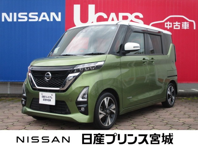 ルークスハイウェイスター Gターボ