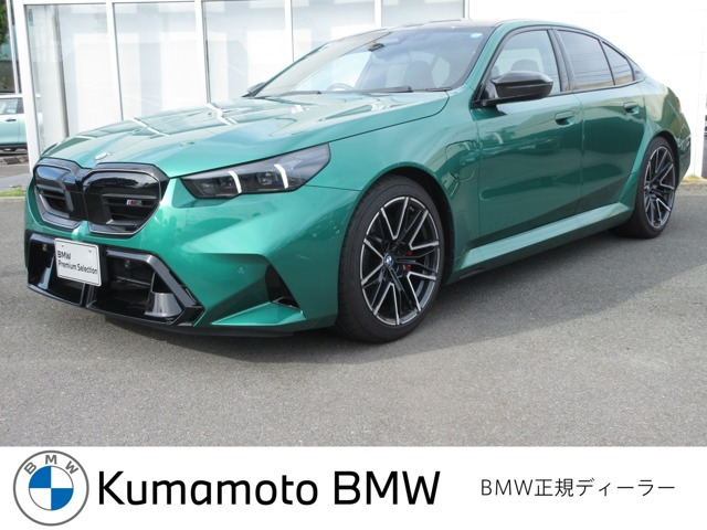 M54.4 4WD