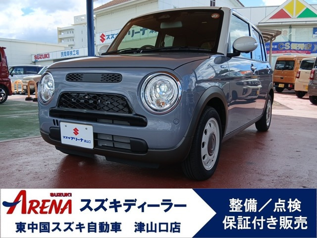 アルトラパンLC ハイブリッド X