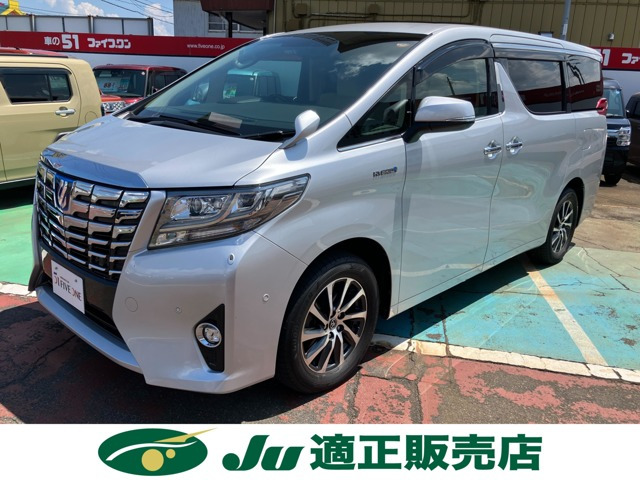 アルファードハイブリッド 2.5 G E-Four 4WD