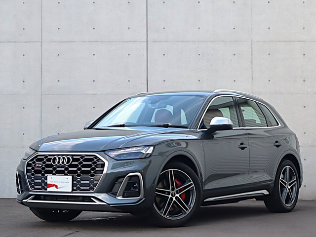 SQ53.0 4WD
