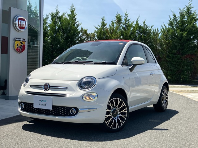 500C1.2 ドルチェヴィータ