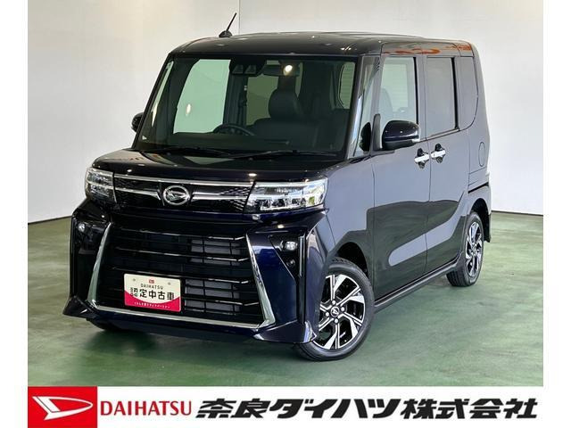 タントカスタムX