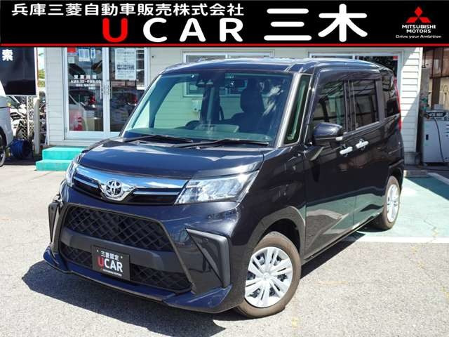 ルーミー1.0 G