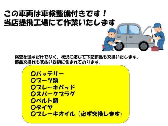 ポロ1.6 スポーツライン