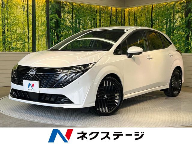 ノートオーラ1.2 G レザーエディション