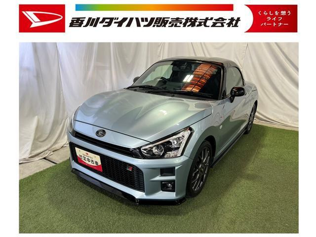 コペンGR スポーツ