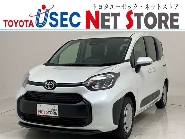 シエンタハイブリッド 1.5 G