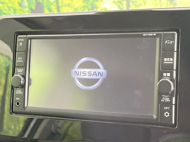 デイズX