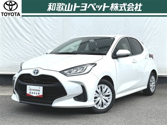 ヤリス1.5 ハイブリッド Z