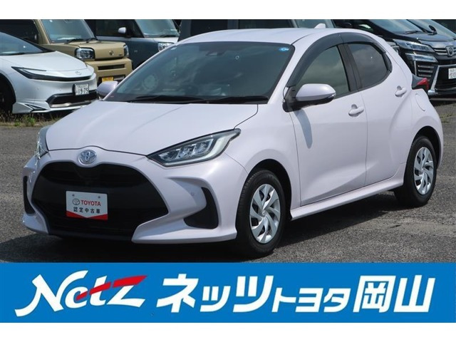 ヤリス1.0 G