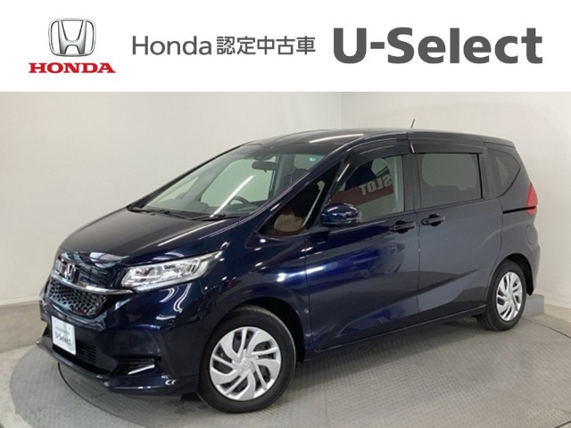 フリード+1.5 G ホンダセンシング