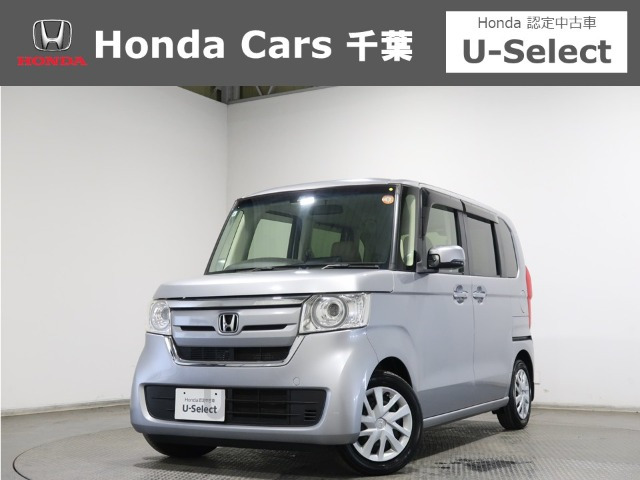 N-BOXG L ホンダセンシング