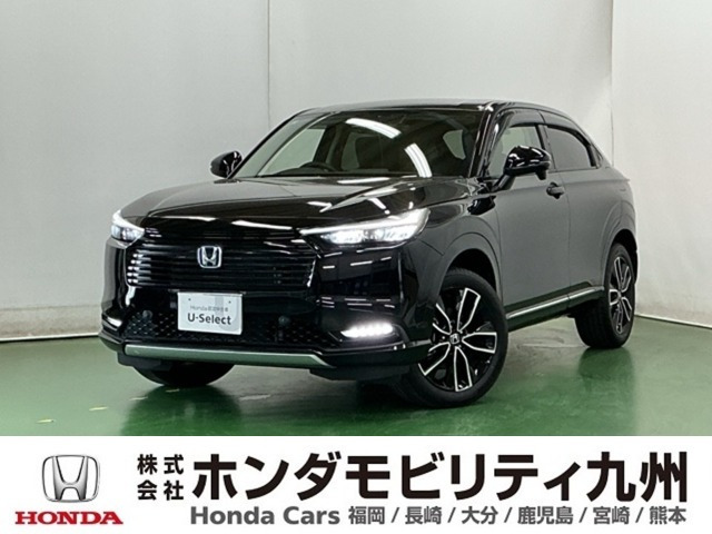 ヴェゼル1.5 ハイブリッド Z