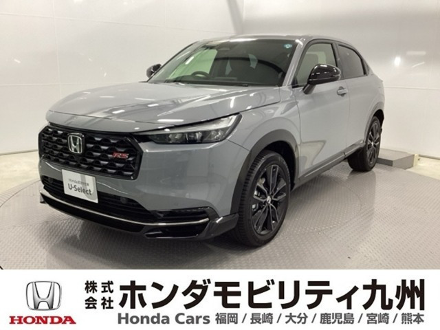 ヴェゼル1.5 e:HEV RS