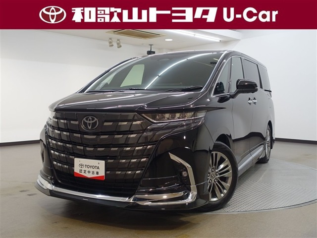 アルファード2.5 Z
