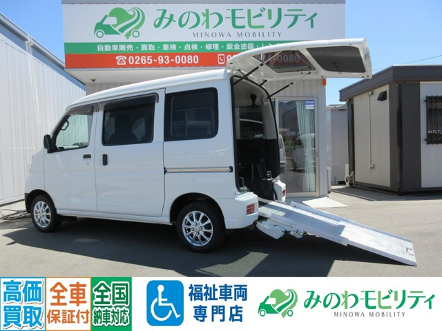 ハイゼットカーゴスローパー リヤシートレス仕様 折り畳み補助シート付き 4WD