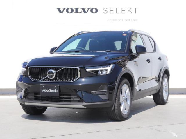 XC40プラス B3