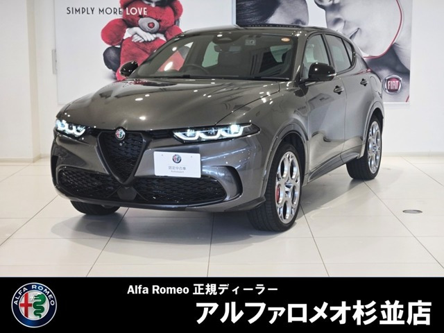 トナーレプラグインハイブリッド Q4 ヴェローチェ 4WD