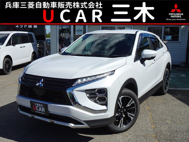 エクリプスクロス1.5 G 4WD