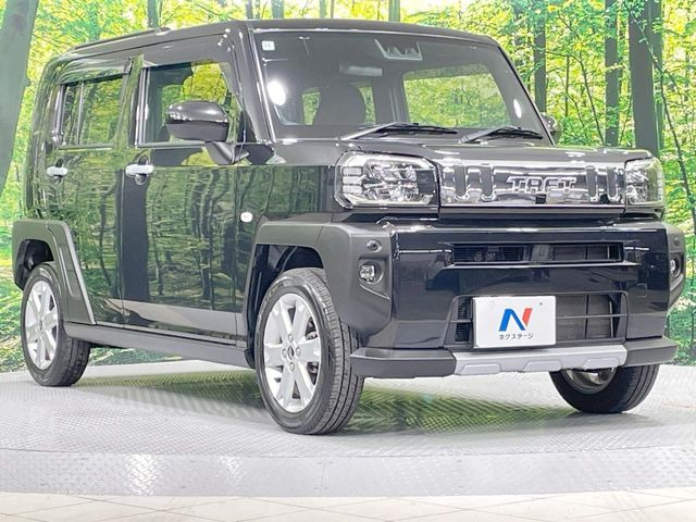 �������x�̃K���X�疌�ŝ����͂������A�㎿�ȃc���E����������B���O����_���J�����؂Ȉ��Ԃ�ی삵�A�F�����E�򉻂�h�~�B�u�e�X�v���b�V���R�[�g�v�A�u�e�v���~�b�T�R�[�g�v���炨�I�т��������܂��B
