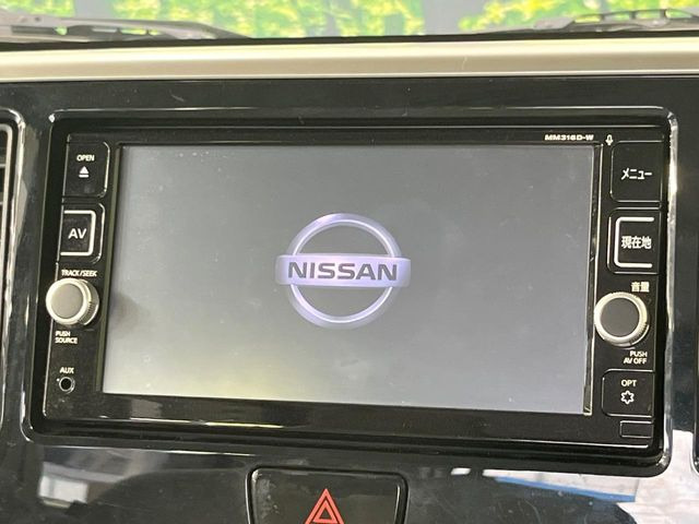 デイズルークスX