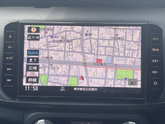 キックス1.2 X (e-POWER)