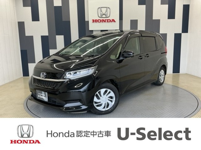 フリード1.5 G ホンダセンシング