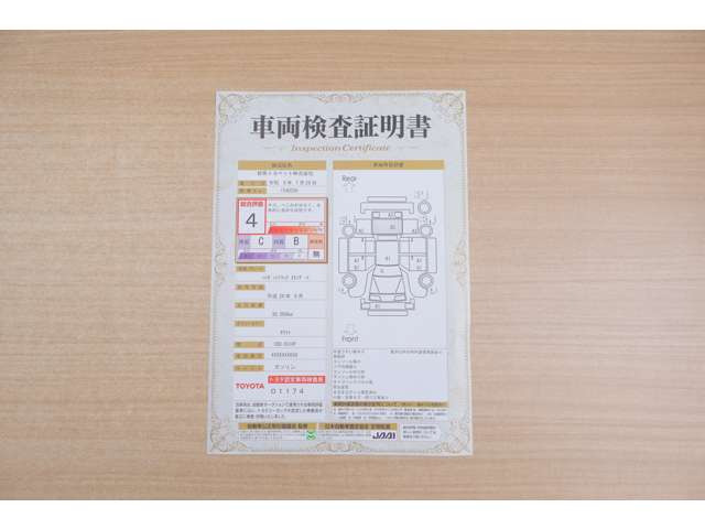 ハイゼットトラックスタンダード