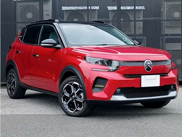 C3マックス ハイブリッド