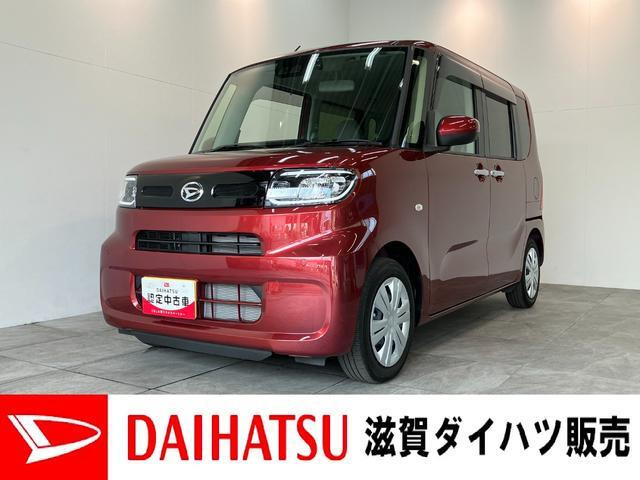 タントX リミテッド