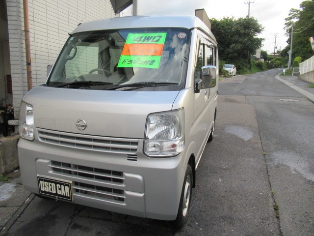 NV100クリッパーDX GLパッケージ ハイルーフ 5AGS車 4WD