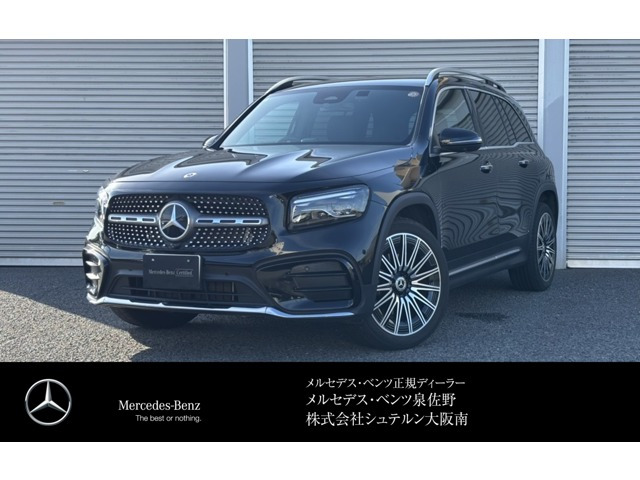GLBGLB180 AMGラインパッケージ