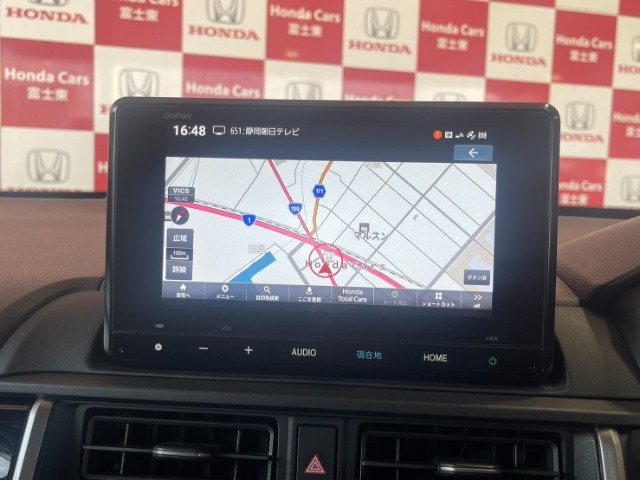 ZR-V1.5 Z