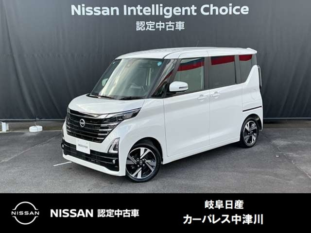 デイズハイウェイスター Gターボ プロパイロットエディション