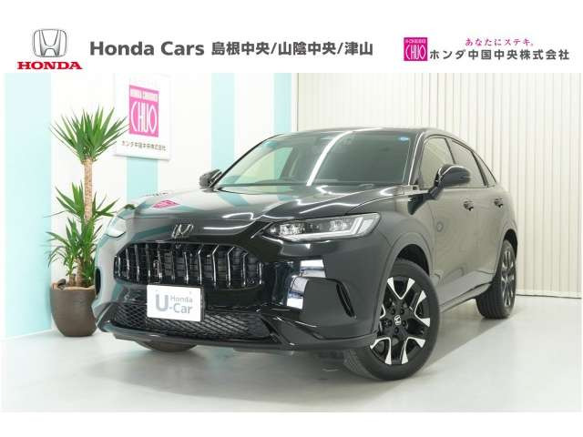 ZR-V1.5 Z