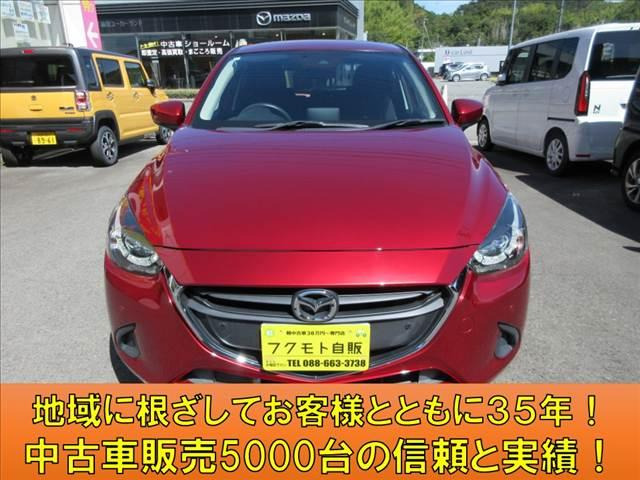 デミオ1.5 15S