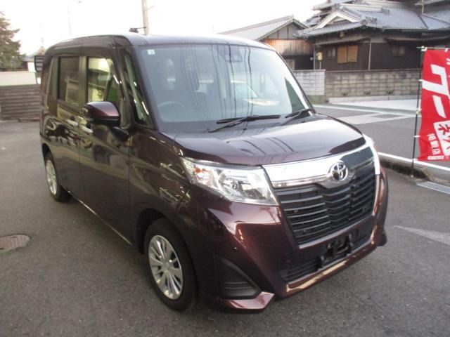 ルーミー1.0 G