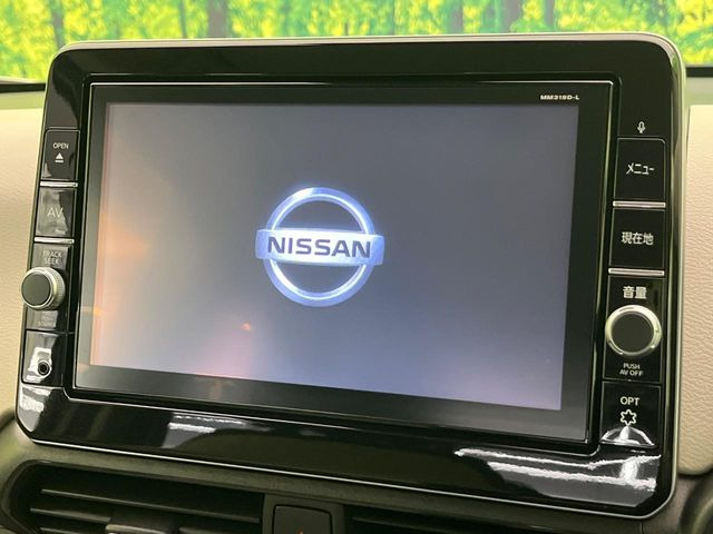 デイズX