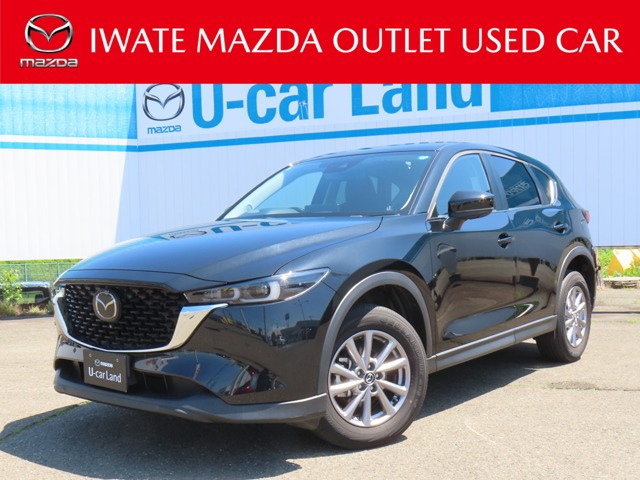 CX-52.0 20S スマートエディション