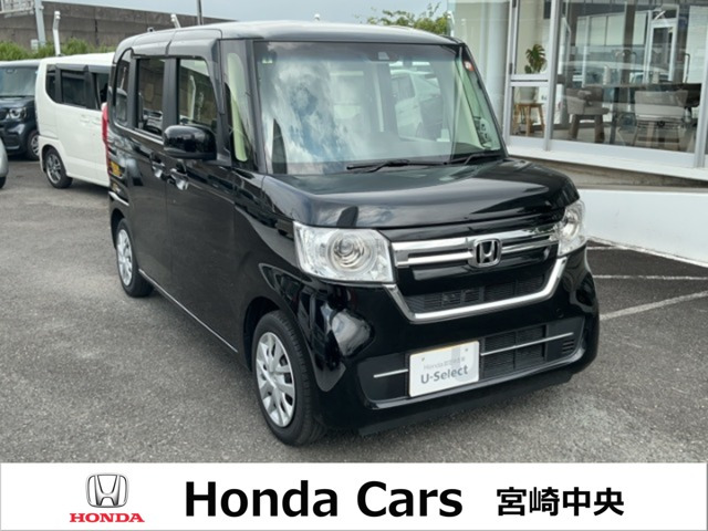 N-BOXL