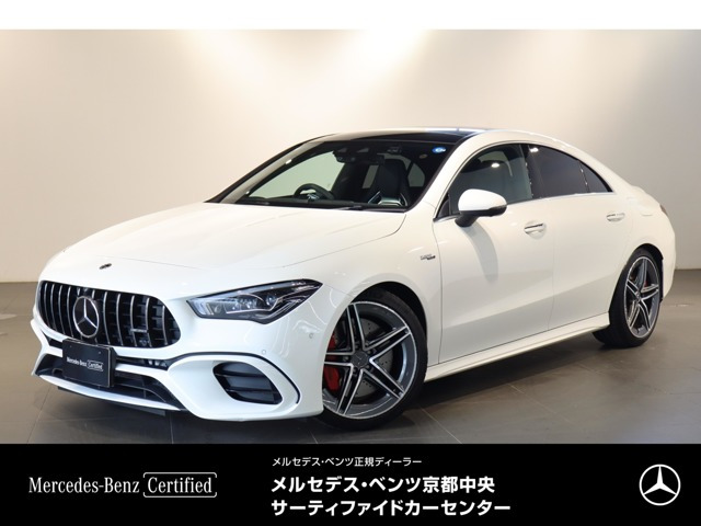 CLAクラスAMG CLA45 S 4マチックプラス 4WD