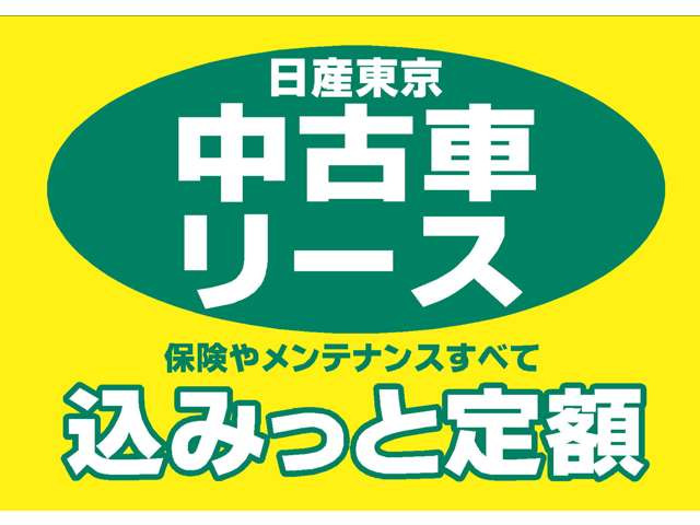 ジューク1.6 NISMO 4WD