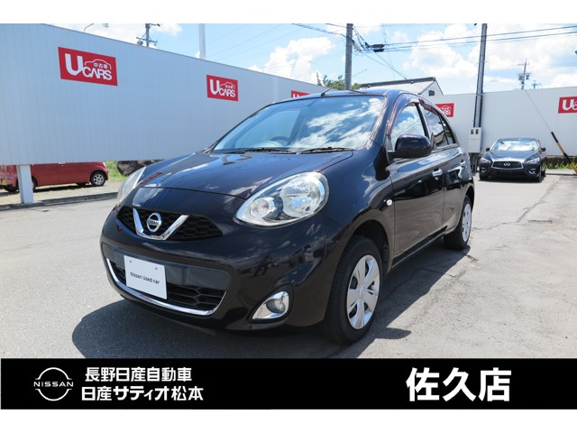 マーチ1.2 G FOUR 4WD
