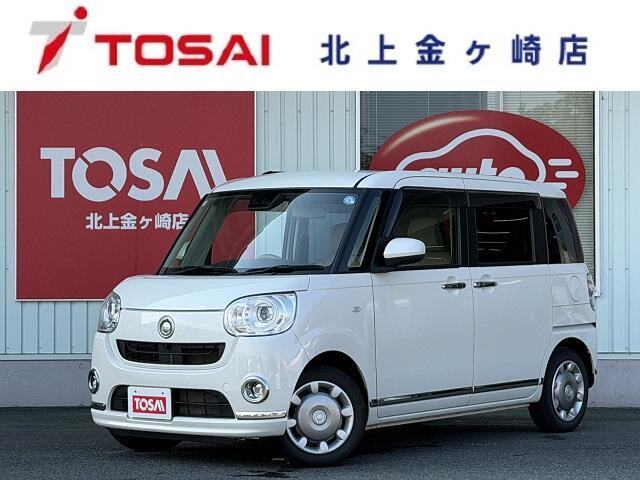 ムーヴキャンバスG メイクアップ リミテッド SAIII 4WD