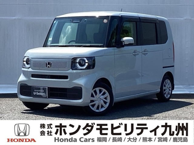 N-BOX