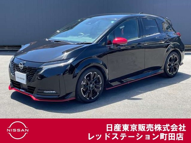 ノートオーラ